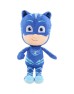 PJ Masks Beans  Catboy Plush 睡衣小英雄貓小子豆豆毛公仔